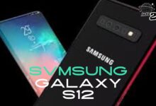 Unveiling the Samsung Galaxy S12: A Paradigm Shift in Smartphone Innovation
